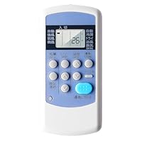 Amazon.co.jp: コロナ エアコン リモコン CW-1R 代用 コロナエアコン
