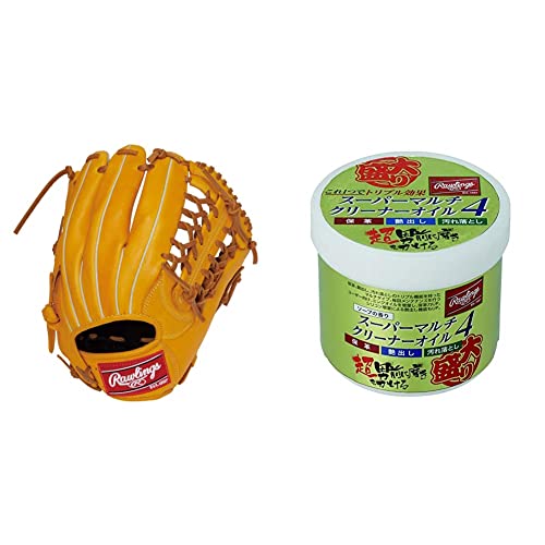 GRXPMN55」の人気商品一覧 | 安い商品を通販サイトから探す - 価格.com