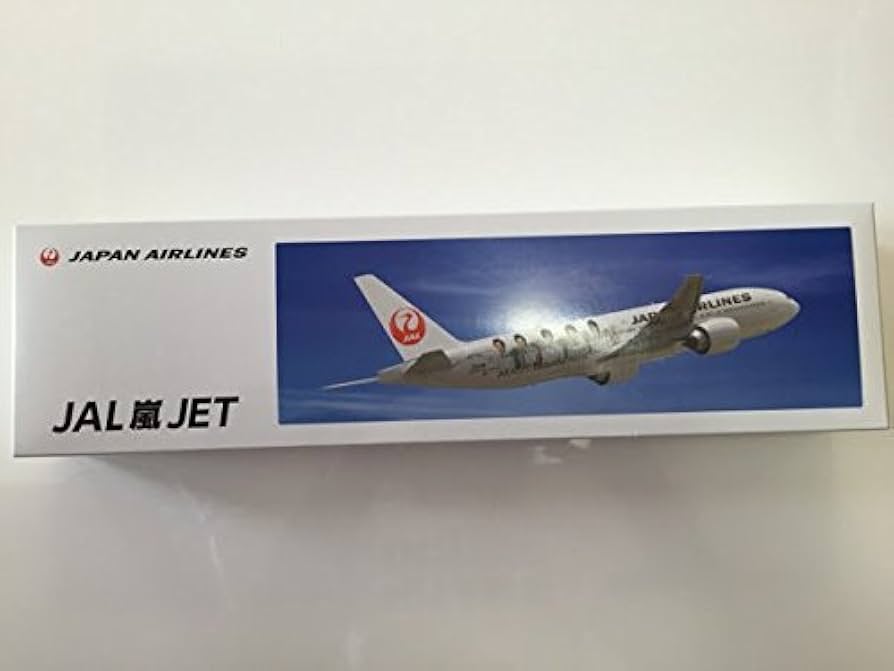 Amazon | JAL 嵐JET モデルプレーン BOEING 777-200 1/200