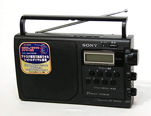 Amazon.co.jp: SONY ソニー ICF-M760V PLLシンセサイザーラジオ FM/AM