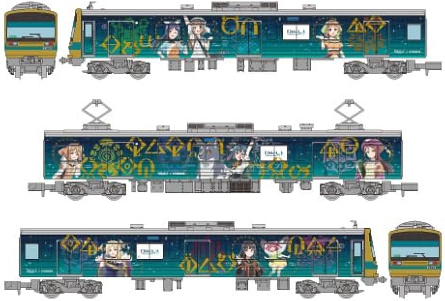 Amazon.co.jp: 伊豆箱根鉄道7000系(7502編成) 幻日のヨハネ -SUNSHINE