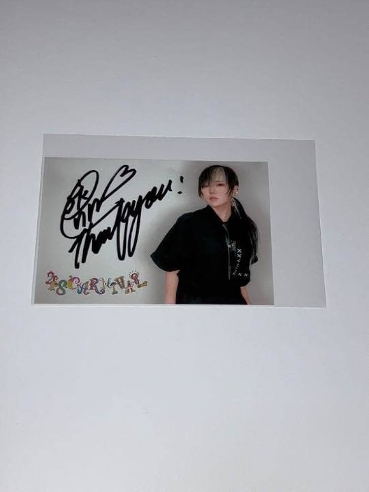 Amazon.co.jp: 直筆サイン入りプロマイド写真/フォーエイト48永ennの