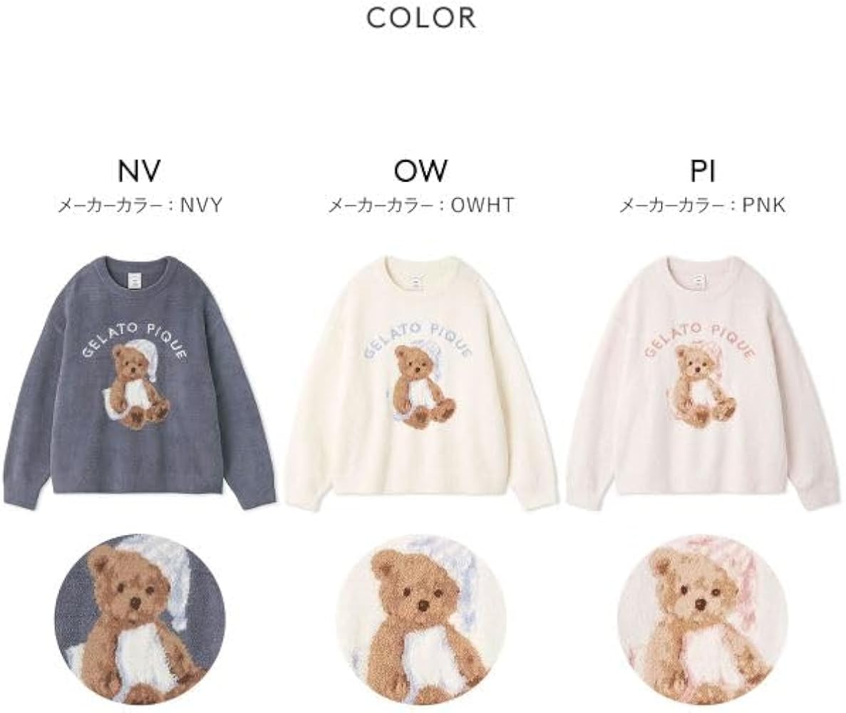 Amazon | ジェラートピケ gelato pique レディース GOOD NIGHT BEAR