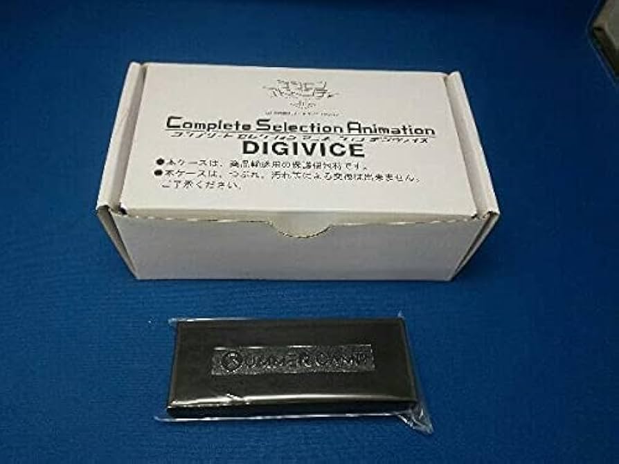 Amazon.co.jp: デジモンアドベンチャー コンプリート セレクション