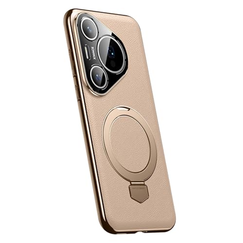 Huawei Pura 80 Ultra」の人気商品一覧 | 安い商品を通販サイトから