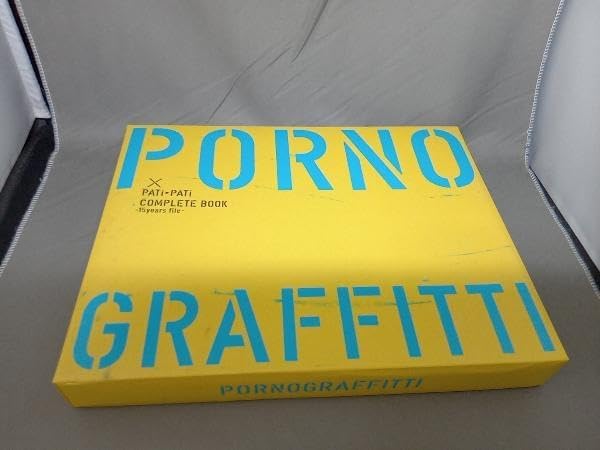 ポルノグラフィティ PATI-PATI complete book PORNOGRAFFITTI × PATi