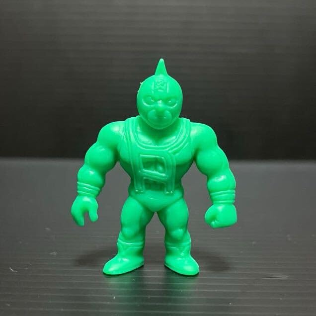 Amazon | キン消し 王位争奪編 パート1 キン肉マン 緑 キン肉マン