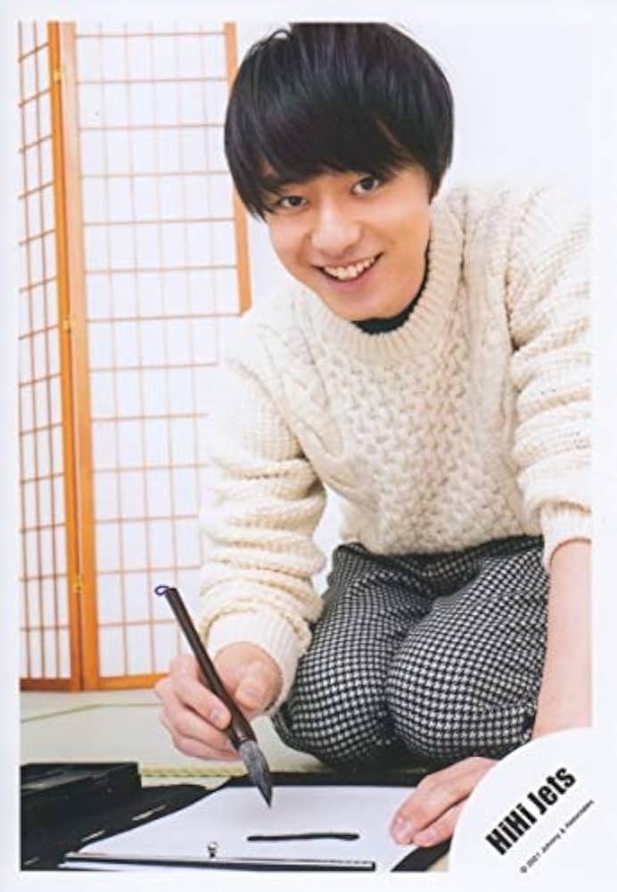 Amazon.co.jp: HiHi Jets 公式 生 写真（作間龍斗）HHJ00088 : おもちゃ