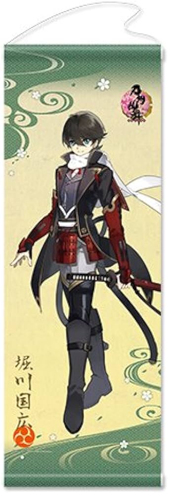 Amazon.co.jp: 刀剣乱舞 -ONLINE- 堀川国広 タペストリー (極) 17 約