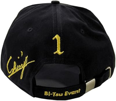 Amazon.co.jp: 北海道日本ハムファイターズ Bi-Tsu CAP ビーツ 5パネル