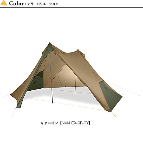 Amazon | (ニーモ)NEMO [FO] ヘキサライト 6P キャニオン | Nemo | タープ