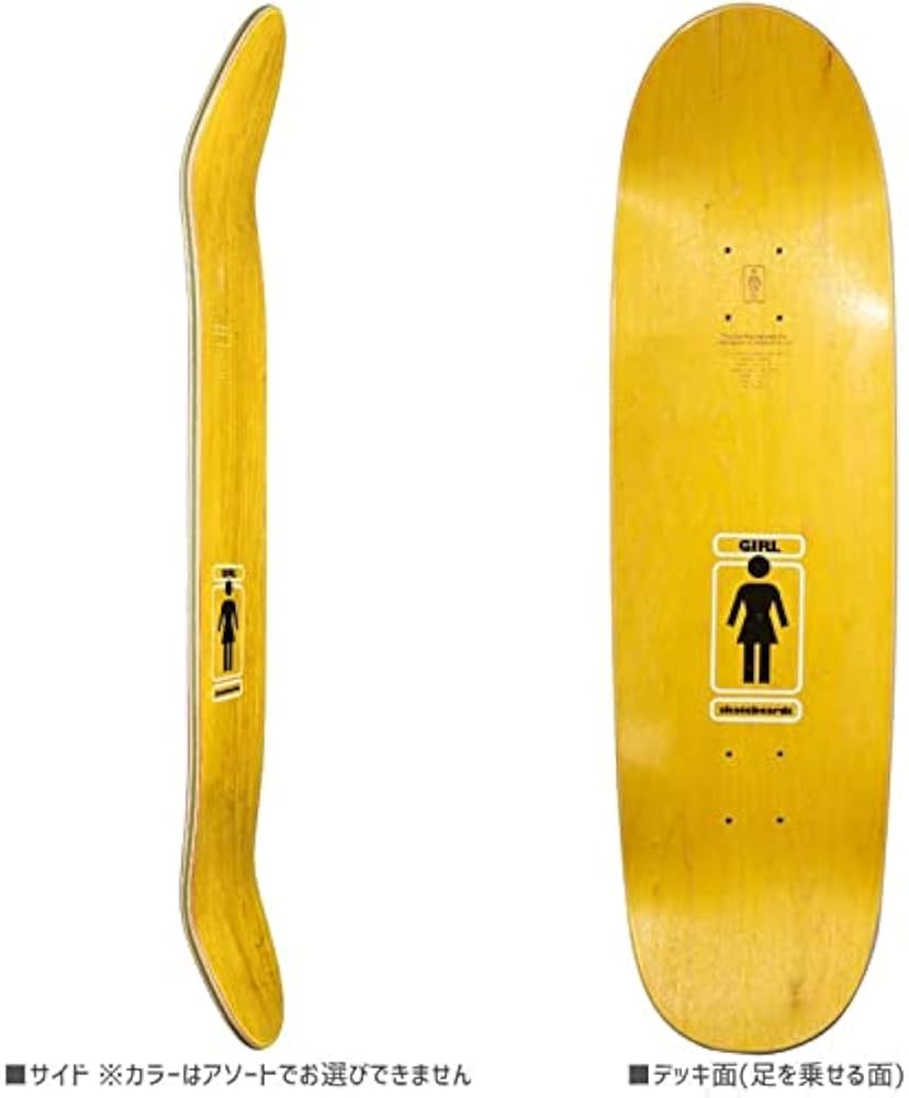 Amazon | ガール GIRL スケボー デッキ BANNEROT 93 TIL LOVESEAT DECK