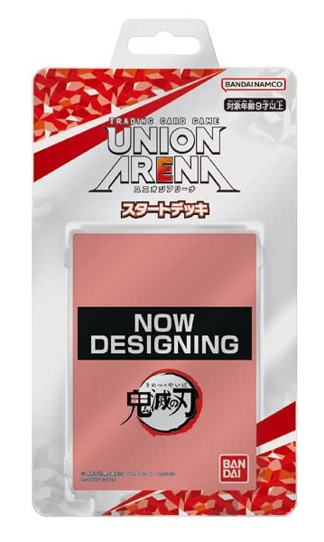 Amazon.co.jp: バンダイ (BANDAI) UNION ARENA スタートデッキ 鬼滅の