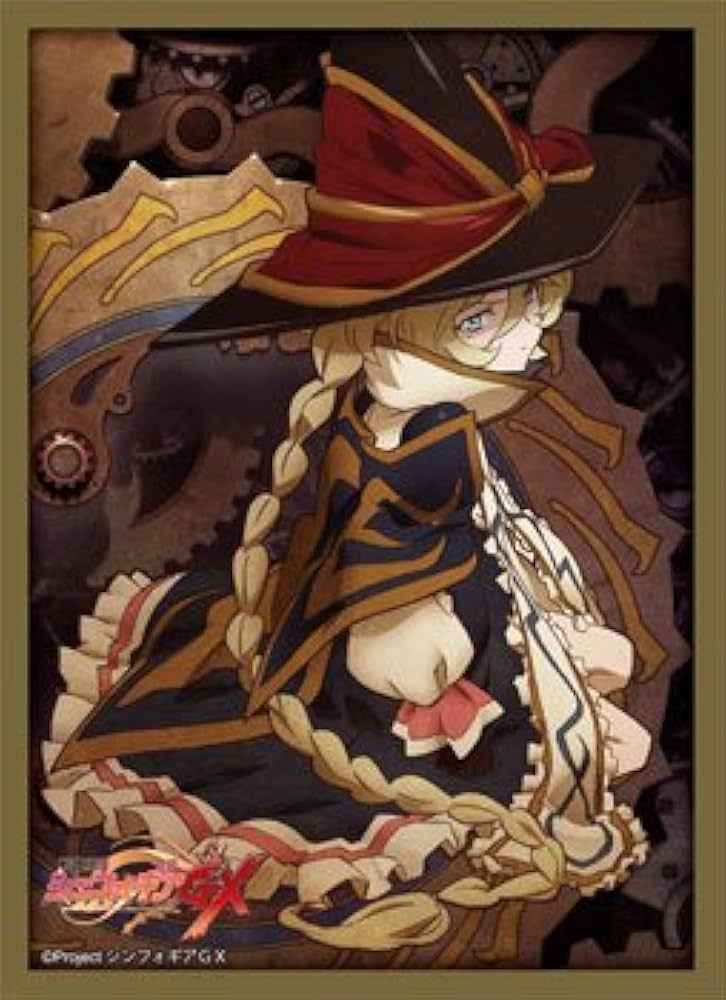 Amazon | ブシロードスリーブコレクションHG (ハイグレード) Vol.973