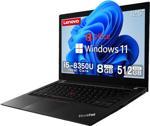 ThinkPad X280 / Core i5」の人気商品一覧 | 安い商品を通販サイトから