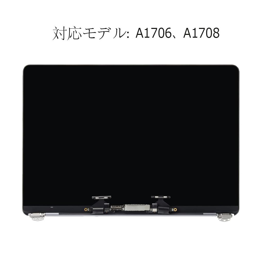 Amazon.co.jp: A-MIND For MacBook Pro 13.3