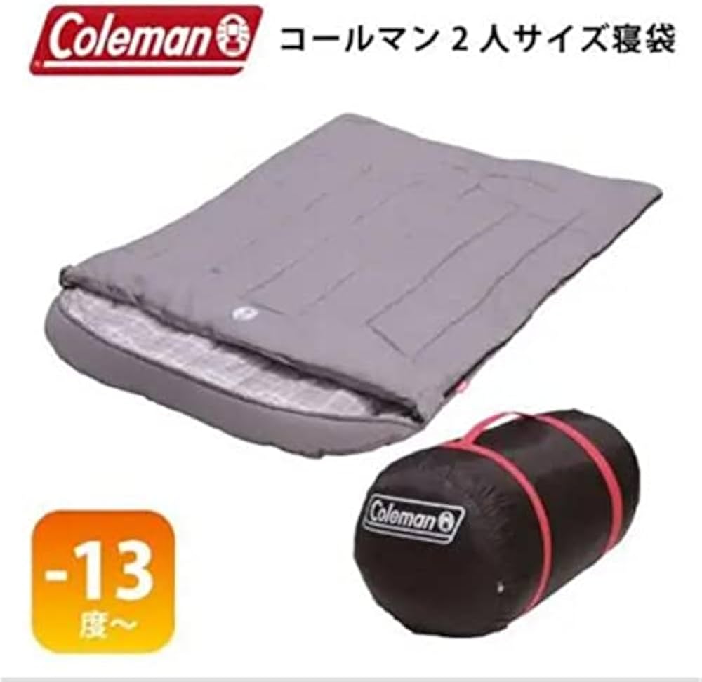Amazon.co.jp: コールマン 2?3人用 封筒型 寝袋 シュラフ ハドソン