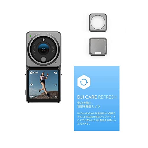 Amazon | DJI Action 2 Dual Screenコンボ(32GB) + 磁気保護ケース +
