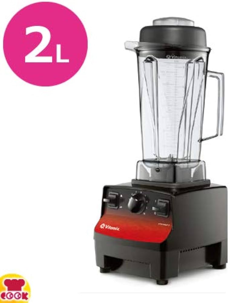 Amazon | バイタミックス バイタプレップ3 10087-ABCB | VitaMix