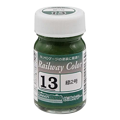 Amazon | □ グリーンマックス （C-13） 鉄道カラー ビン/緑2号