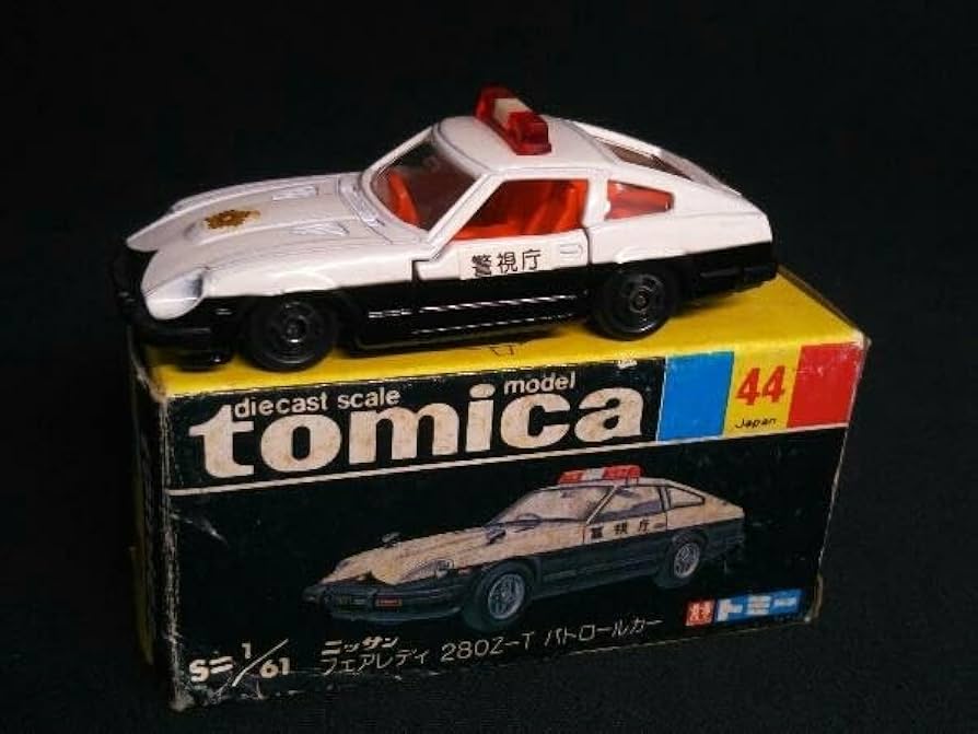 Amazon | 日本製 黒箱 トミカ No.44 1/61 ニッサン フェアレディ 280Z