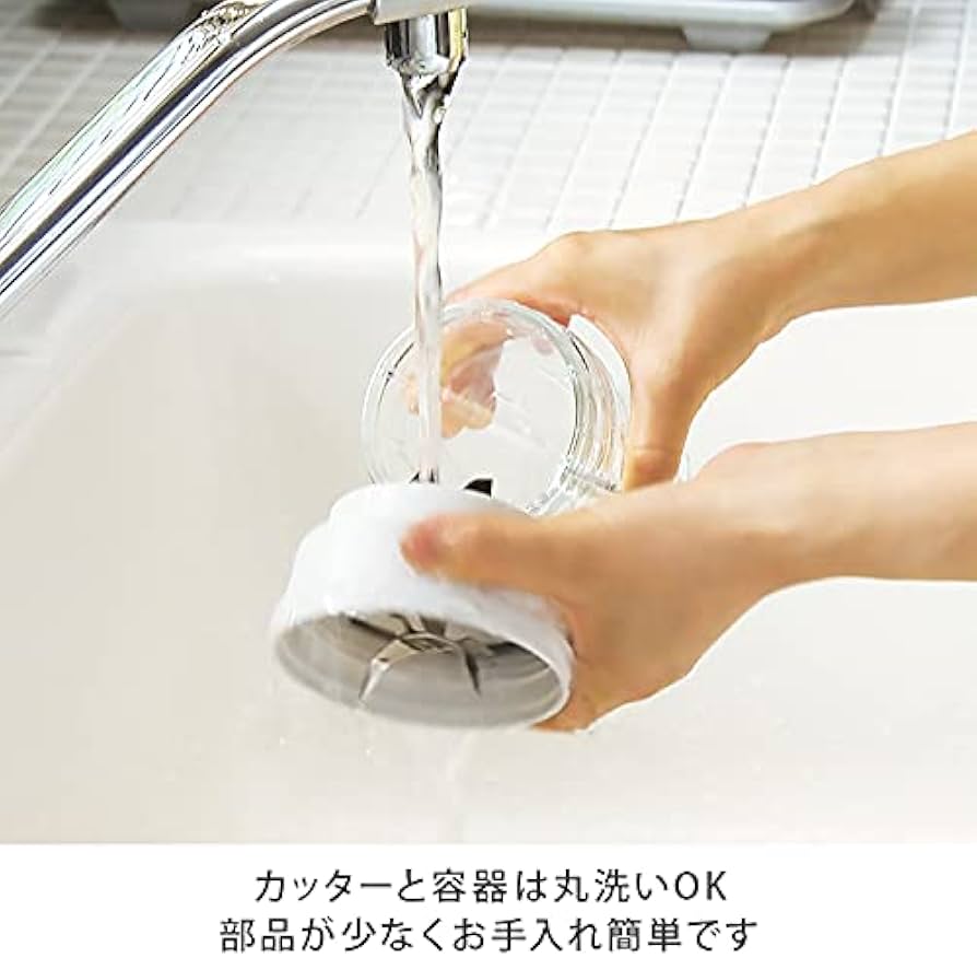 Amazon | 岩谷産業 サイレントミルサー IFM-S30G (レッド) | Iwatani