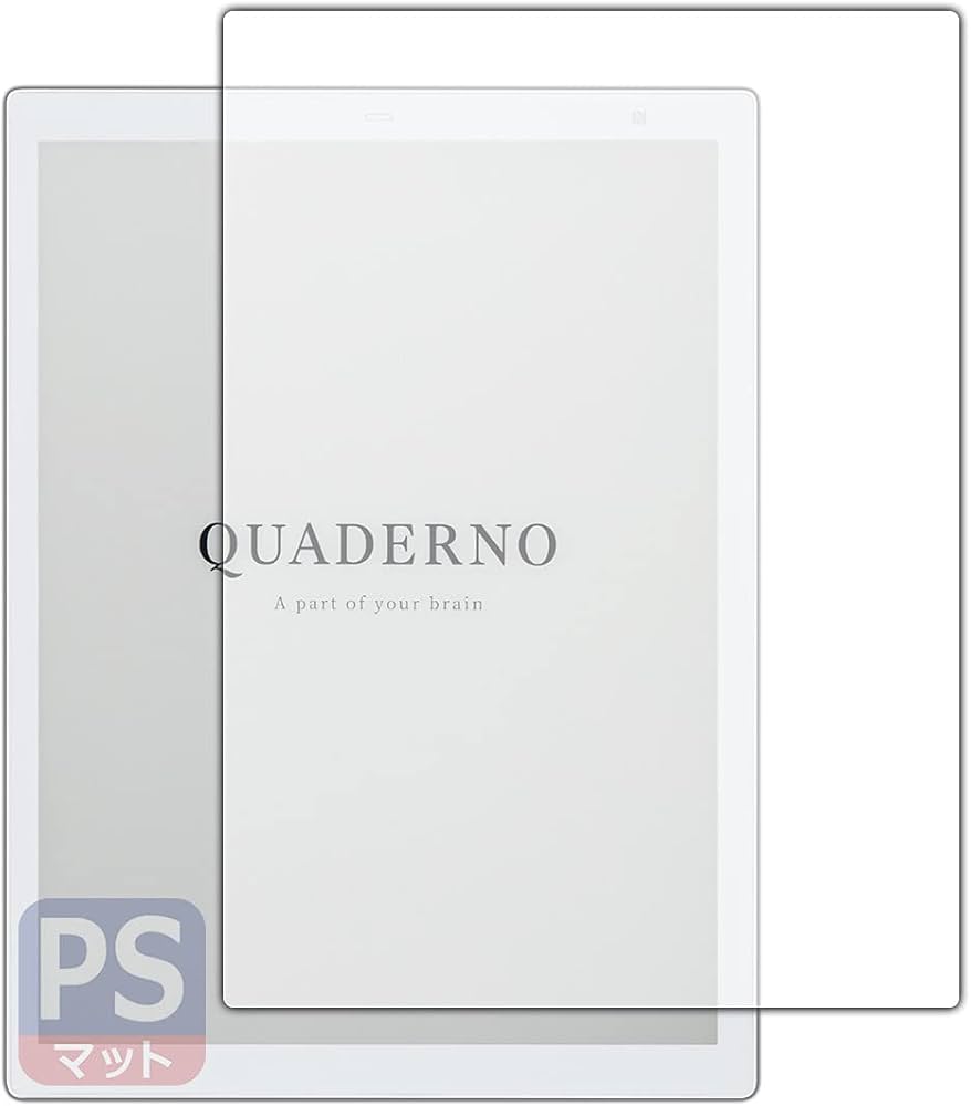 Amazon | PDA工房 電子ペーパー QUADERNO A4 (Gen.2) FMVDP41 / (Gen