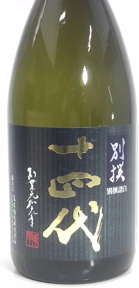 Amazon.co.jp: 十四代 別撰諸白 純米大吟醸 720ml : 食品・飲料・お酒