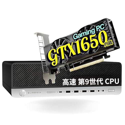 HP EliteDesk 800 G5 SFF」の人気商品一覧 | 安い商品を通販サイトから