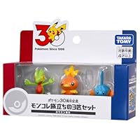 Amazon.co.jp: タカラトミー(TAKARA TOMY) ポケットモンスター