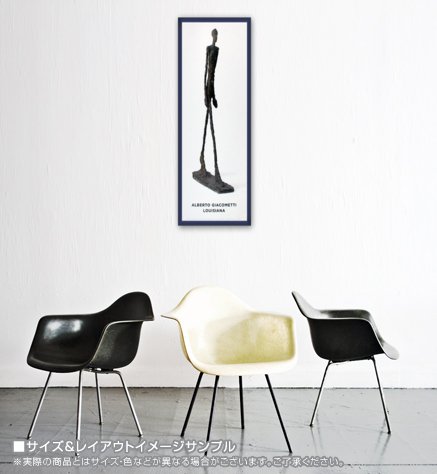 Amazon.co.jp: ポスター アルベルト ジャコメッティ Homme Qui Marche