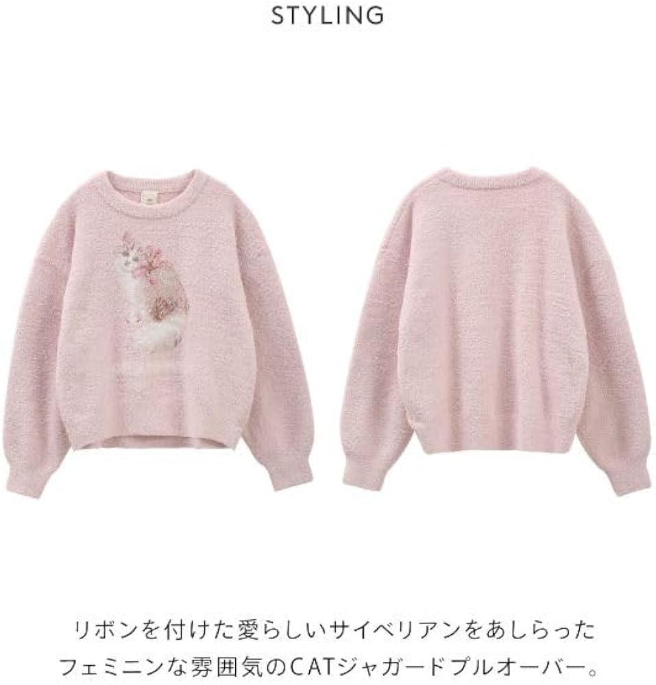 Amazon | ジェラートピケ レディース ベビモコCATジャガードプル