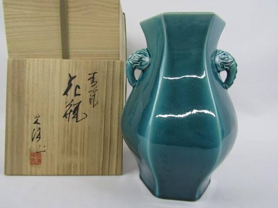 Amazon.co.jp: 京焼 光洋窯 日展会員 二代 山崎光洋 青磁 花瓶