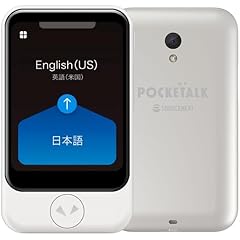 Amazon.co.jp: 電子辞書・翻訳機 - デジタル文具: 文房具・オフィス
