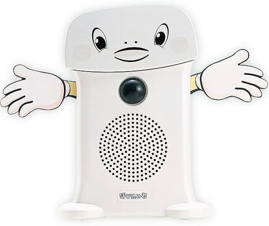 Amazon.co.jp: 音声POP(ポップ) | 呼び込み君(ビューサインmini無し