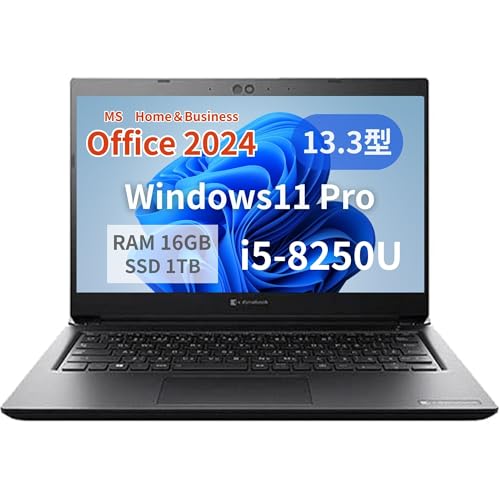 ノートパソコン 8250u core i5」の人気商品一覧 | 安い商品を通販