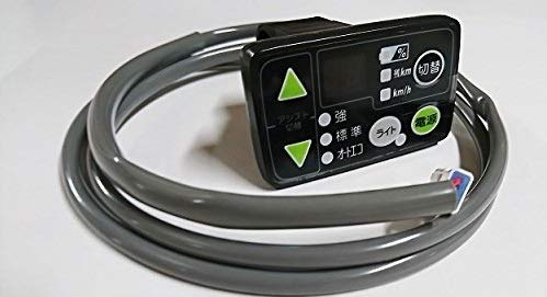 Amazon.co.jp: ヤマハ(YAMAHA) 2015年モデル PASナチュラL ナチュラL