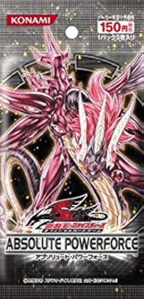 Amazon.co.jp: パック単品 遊戯王 日本語版 ABSOLUTE POWERFORCE