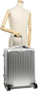 Amazon | [リモワ] キャリーバッグ 923.56 45L MULTI WHEEL CABIN 56
