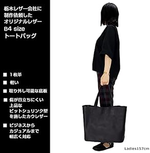Amazon | [スロウ] embossing tote bag M トートバッグ 300S134J BLACK