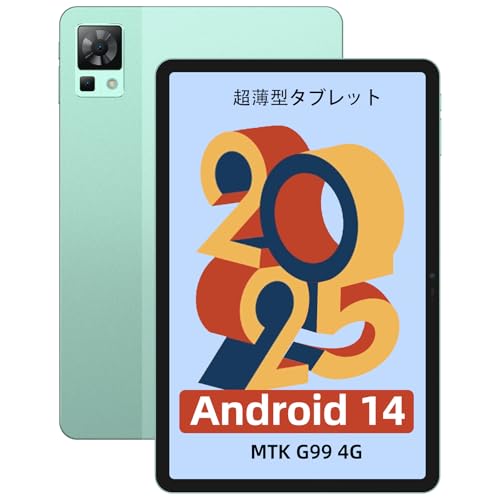 Amazon.co.jp: DOOGEE T30Pro｜Android 13/14 タブレット 11インチ