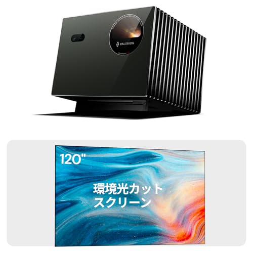 ALR プロジェクター スクリーン」の人気商品一覧 | 安い商品を通販