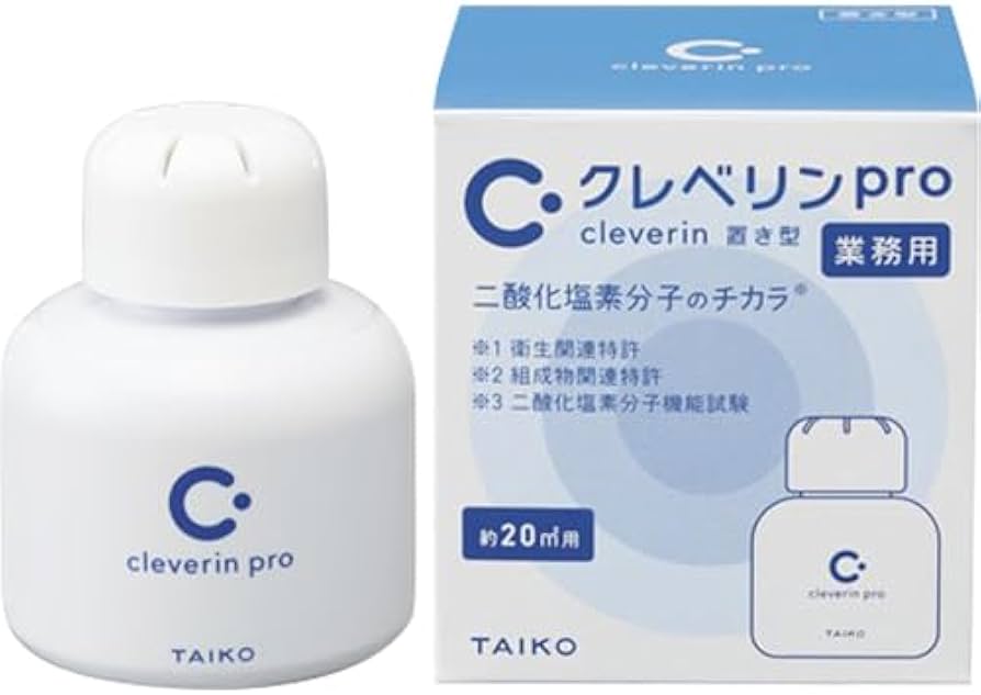 Amazon.co.jp: まとめ買い【大幸薬品】クレベリンpro 置き型 20㎡(8