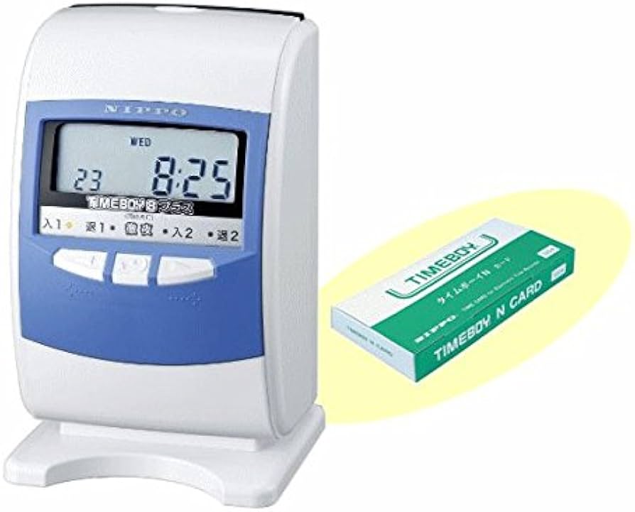 Amazon.co.jp: NIPPO ニッポー タイムレコーダー タイムボーイ8プラス