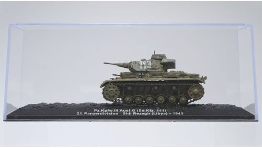 Amazon.co.jp: コンバットタンクコレクション 17号 (III号戦車G型