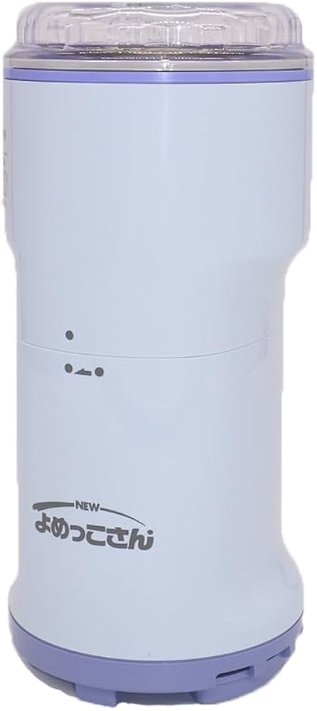 Amazon.co.jp: 山本電気 万能粉ひき ニューよめっこさん Y-308B ミル