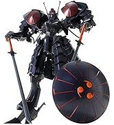 Amazon.co.jp: ボークス ファイブスター物語 IMS 1/100 バッシュ・ザ