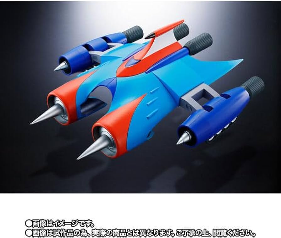 Amazon.co.jp: 超合金魂 GX-76X3 グレンダイザーD.C.対応 スペイザー