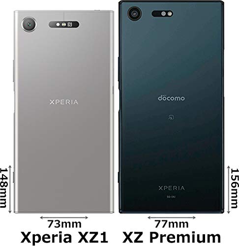 Amazon | Sony Xperia XZ Premium G8141 (64GB) - Deepsea Black (並行