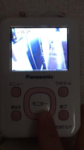 Amazon.co.jp: Panasonic ワイヤレスドアモニター ドアモニ モカ